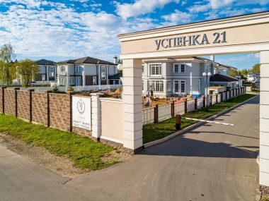 Коттеджные поселки в Молоденово  на Рублево-Успенском шоссе . Элитная недвижимость в Молоденово в Московской области - Успенка-21 - 25114