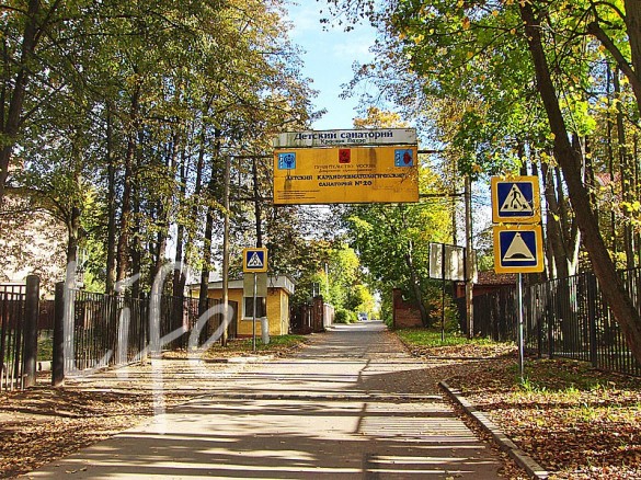Коттеджный поселок Детский санаторий - foto_s1.jpg