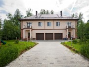 Презентация