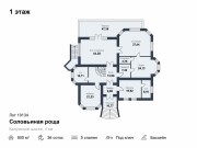 Продажа дома Соловьиная роща 800 м² Калужское шоссе - 506277 - plan_1