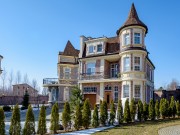Презентация