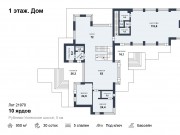Аренда дома 10 ярдов 950 м² Рублево-Успенское шоссе - 421981 - plan_1