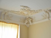 Продажа дома Усово-плюс 800 м² Рублево-Успенское шоссе - 442605 - foto_or2