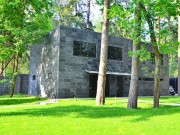 Продажа дома РАНИС 563 м² Рублево-Успенское шоссе - 460315 - foto_bs