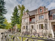 Продажа дома Николино 785 м² Рублево-Успенское шоссе - 563076 - foto_ls