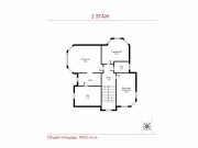 Продажа дома Новь ДПК 358 м² Рублево-Успенское шоссе - 572913 - plan_2