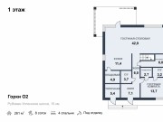Продажа дома Горки О2 261 м² Рублево-Успенское шоссе - 573992 - plan_1