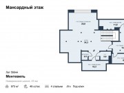 Продажа дома Монтевиль 976 м² Новорижское шоссе - 461322 - plan_m