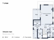 Продажа дома Зайцево Парк 319 м² Минское шоссе - 354530 - plan_1