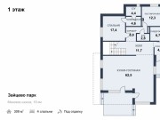 Продажа дома Зайцево Парк 363 м² Минское шоссе - 575504 - plan_1