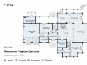 Продажа дома Пансионат Петрово-Дальнее 600 м² Ильинское шоссе - 582559 - plan_1