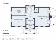Продажа дома Сивково 345 м² Минское шоссе - 495363 - plan_1
