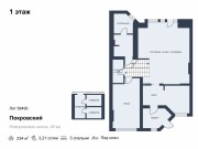 Продажа дома Покровский 234 м² Новорижское шоссе - 580858 - plan_1
