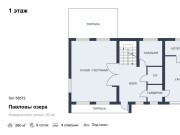 Продажа дома Павловы озера 290 м² Новорижское шоссе - 580381 - plan_1