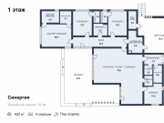 Продажа дома Синергия 422 м² Калужское шоссе - 628361 - 628361