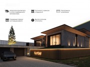 Продажа дома Ренессанс парк 489 м² Новорижское шоссе - 626686 - 626686
