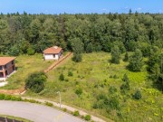 Продажа участка Аврора 78 соток Дмитровское шоссе - 633053
