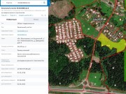 Продажа участка Давыдково 2636 соток Новорижское шоссе - foto6