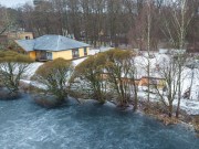 Продажа участка Подушкино 10 соток Рублево-Успенское шоссе - 632798