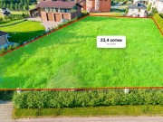 Продажа участка Лазурный Берег 23 сотки Дмитровское шоссе - foto3