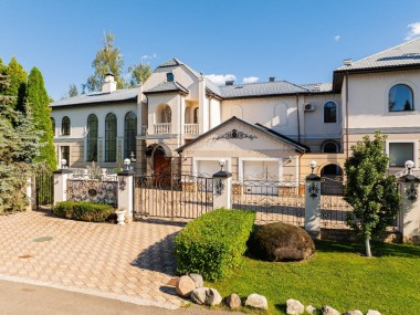 Купить дом Киевское шоссе - Голицыно-3 - 4062