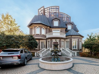 Аренда домов - Осоргино - 58086