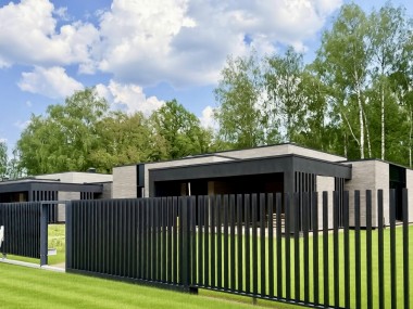 Продажа домов - Синергия - 58653